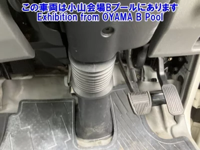 Hino DUTRO  с аукциона в Японии