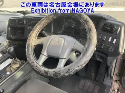 Mitsubishi SUPER GREAT