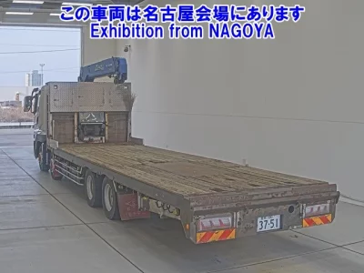 Mitsubishi SUPER GREAT