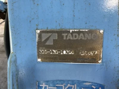 TADANO CRANE