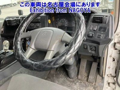 Mitsubishi SUPER GREAT