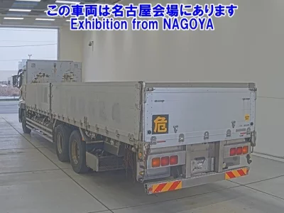 Mitsubishi SUPER GREAT