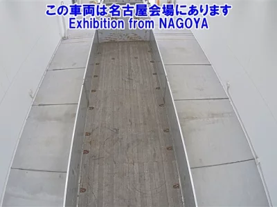 Mitsubishi SUPER GREAT