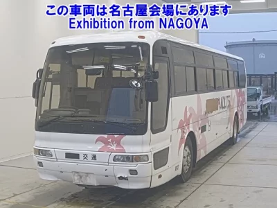 Mitsubishi BUS