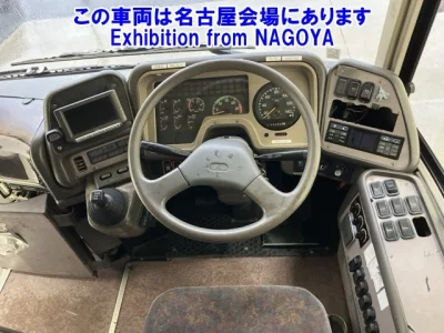 Mitsubishi BUS