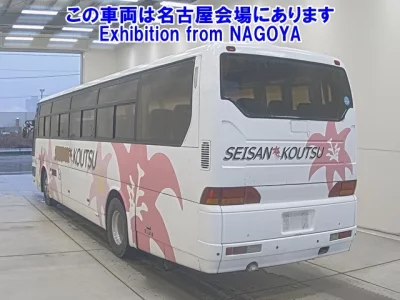 Mitsubishi BUS