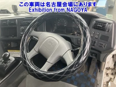 Mitsubishi SUPER GREAT