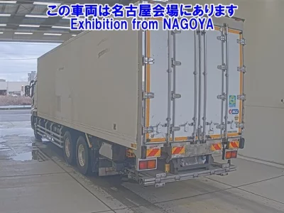 Mitsubishi SUPER GREAT