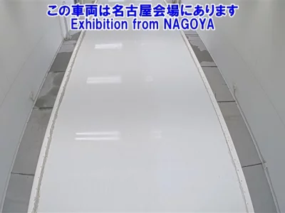 Mitsubishi SUPER GREAT