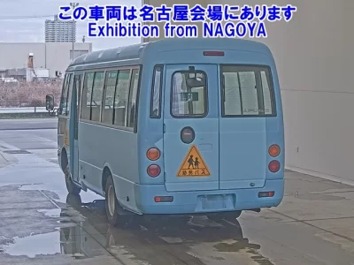 Mitsubishi BUS