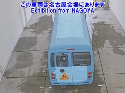 Mitsubishi BUS