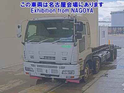 Isuzu TRUCK