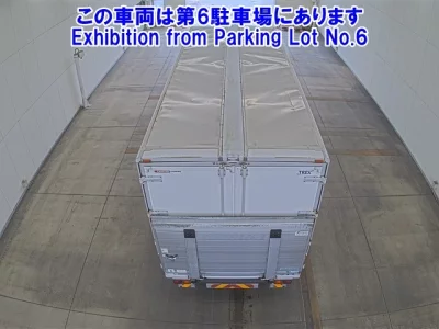 Mitsubishi FUSO FIGHTER