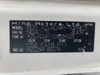 Hino DUTRO лот № 1649 оценка 3  с аукциона в Японии 7