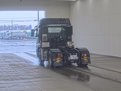 Mitsubishi SUPER GREAT