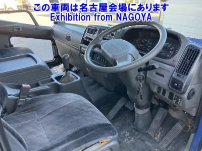 Mitsubishi FUSO FIGHTER