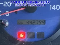 Hino RANGER лот № 72069 оценка R  с аукциона в Японии 5