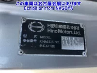 Hino RANGER лот № 72069 оценка R  с аукциона в Японии 7