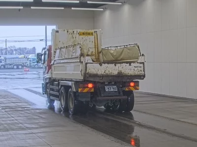 Mitsubishi SUPER GREAT