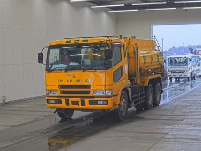 Mitsubishi SUPER GREAT