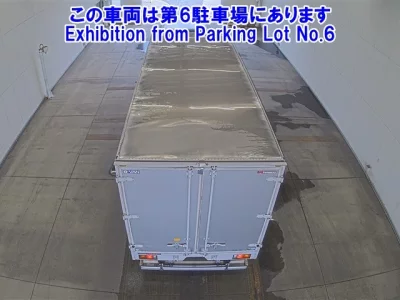 Mitsubishi FUSO FIGHTER