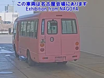 Mitsubishi Aero Bus