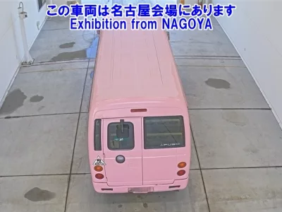 Mitsubishi Aero Bus