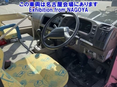 Mitsubishi Aero Bus