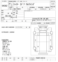 Mitsubishi FUSO FIGHTER лот № 4382 оценка 3.5  с аукциона в Японии 9