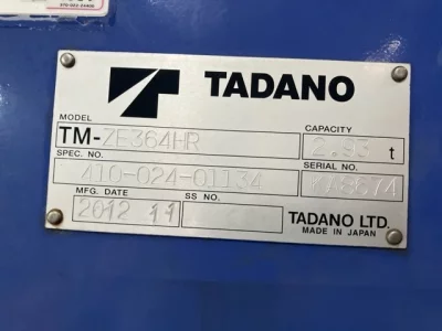 TADANO CRANE