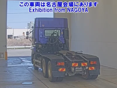 Hino TRUCK