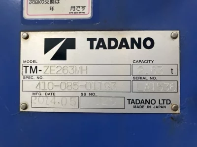 TADANO CRANE