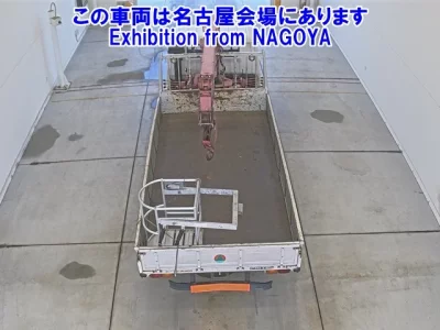 Mitsubishi FUSO TRUCK