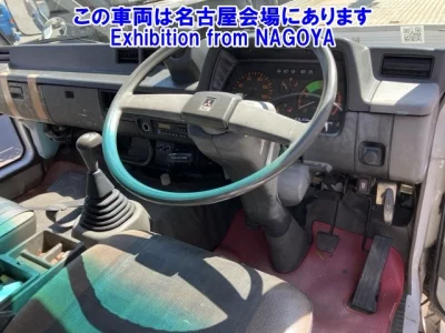 Mitsubishi FUSO TRUCK