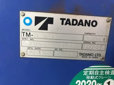 TADANO CRANE