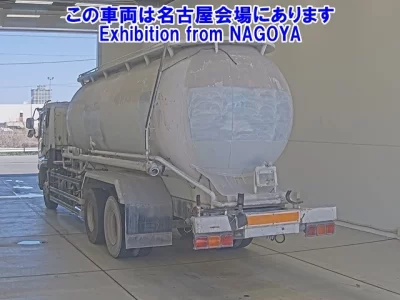 Mitsubishi FUSO TRUCK