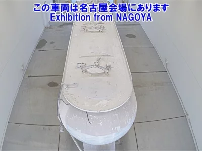 Mitsubishi FUSO TRUCK