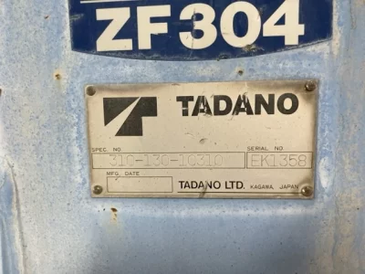 TADANO CRANE