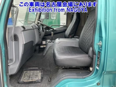 Mitsubishi FUSO FIGHTER