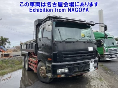 Isuzu TRUCK
