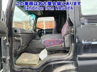 Isuzu TRUCK