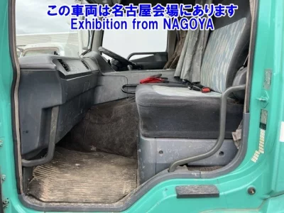 Mitsubishi SUPER GREAT