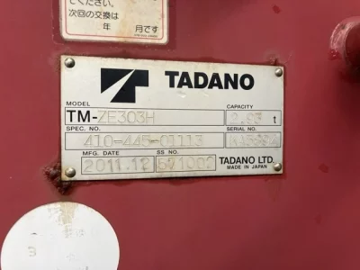 TADANO CRANE