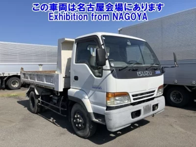 Isuzu JUSTON