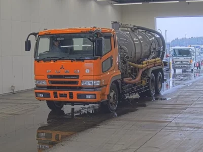 Mitsubishi SUPER GREAT