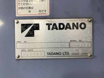 TADANO CRANE