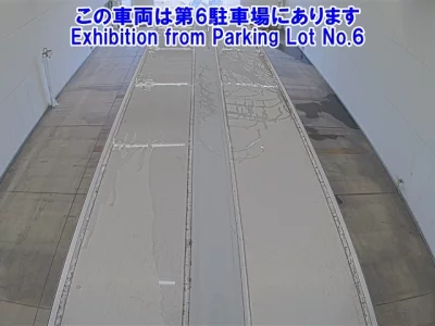 Mitsubishi SUPER GREAT