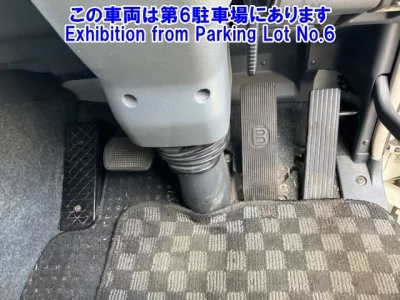 Mitsubishi SUPER GREAT