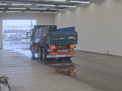 Mitsubishi SUPER GREAT