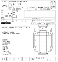 Hino BUS лот № 4443 оценка 3  с аукциона в Японии 9